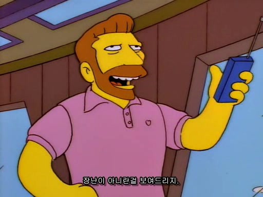 [심슨]심슨 세계관 최고의 슈퍼악당._19.jpg