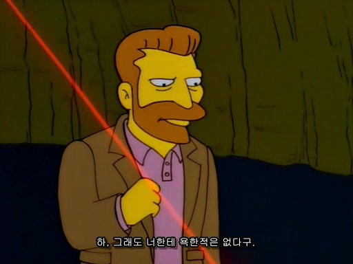 [심슨]심슨 세계관 최고의 슈퍼악당._23.jpg