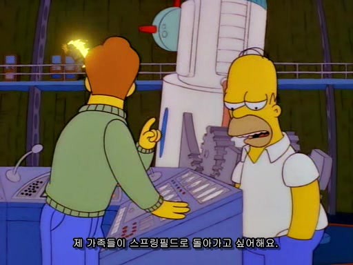 [심슨]심슨 세계관 최고의 슈퍼악당._38.jpg