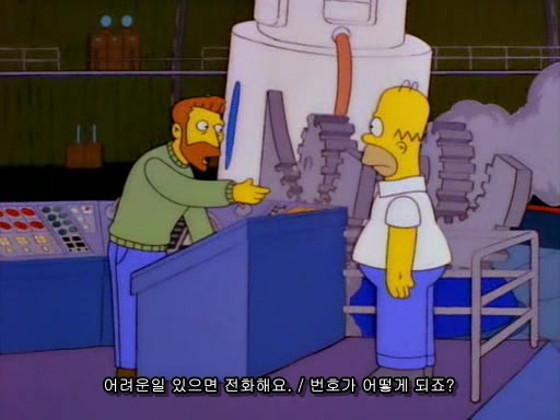 [심슨]심슨 세계관 최고의 슈퍼악당._40.jpg