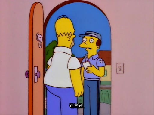 [심슨]심슨 세계관 최고의 슈퍼악당._46.jpg