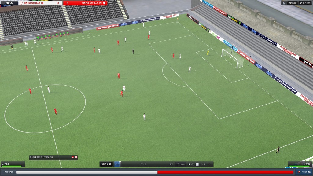 풋볼매니저 2012 스샷_30.jpg