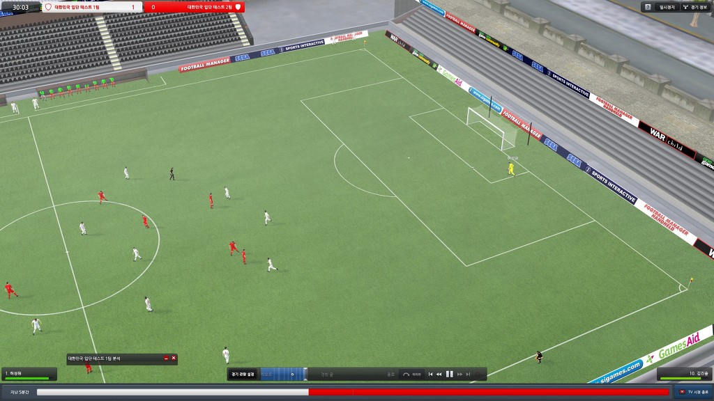 풋볼매니저 2012 스샷_35.jpg