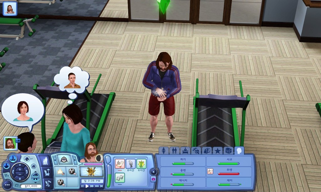 심즈 시리우스 블랙 일대기 1_9.jpg