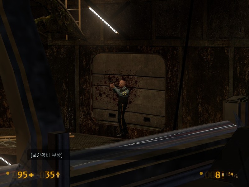 블랙 메사 - 05_20.jpg