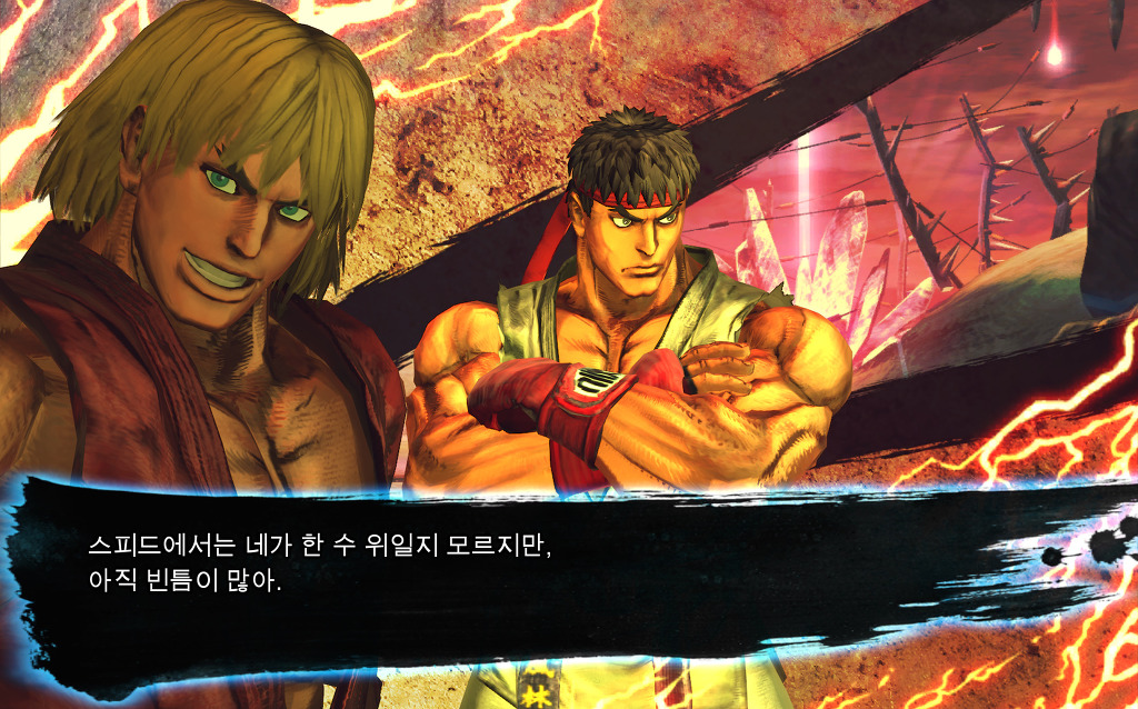 vs 모드 승리대사 모음집(류&켄 팀) [스파] 2/2_12.jpg