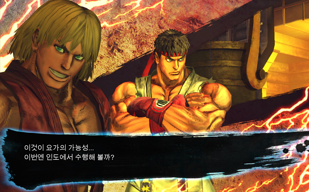 vs 모드 승리대사 모음집(류&켄 팀) [스파] 2/2_18.jpg