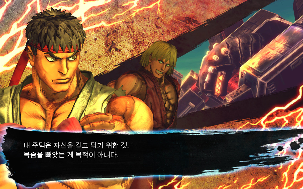 vs 모드 승리대사 모음집(류&켄 팀) [철권] 1/2_3.jpg
