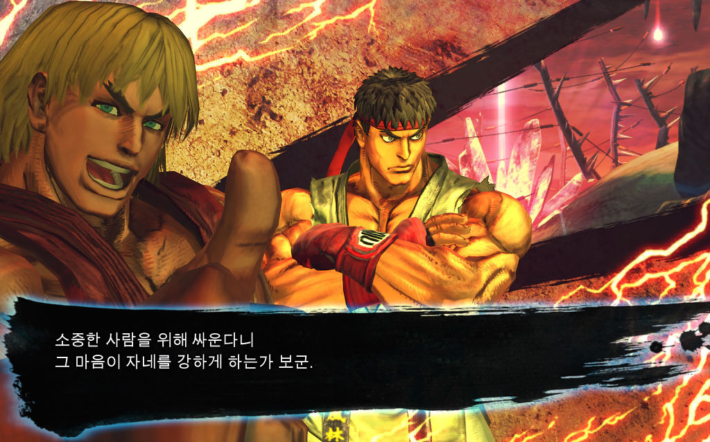 vs 모드 승리대사 모음집(류&켄 팀) [철권] 1/2_6.jpg