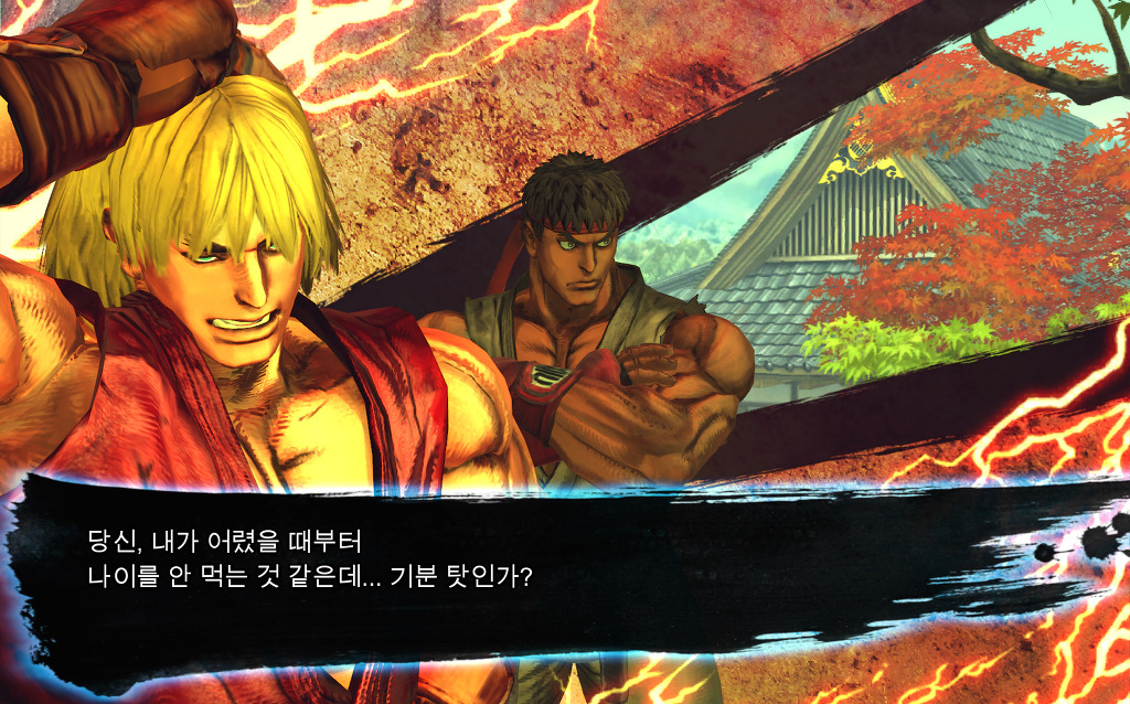 vs 모드 승리대사 모음집(류&켄 팀) [철권] 1/2_9.jpg