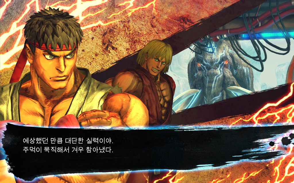 vs 모드 승리대사 모음집(류&켄 팀) [철권] 2/2_7.jpg