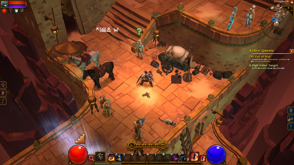 img/5/0/5/C/505C2D09454C9B000C