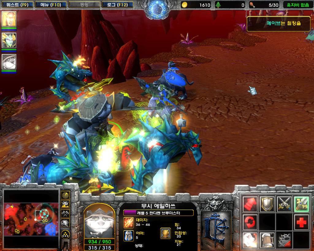  워크래프트3 -판다렌 영웅 '무시 에일하쓰' 플레이_8.jpg