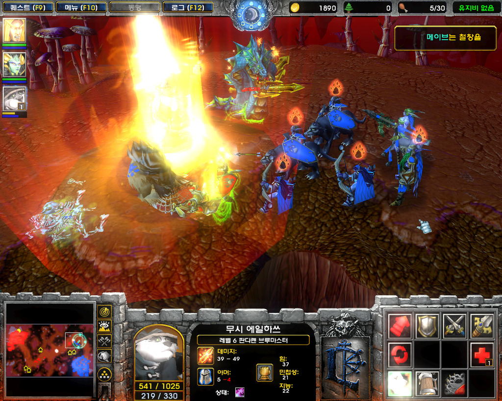  워크래프트3 -판다렌 영웅 '무시 에일하쓰' 플레이_10.jpg