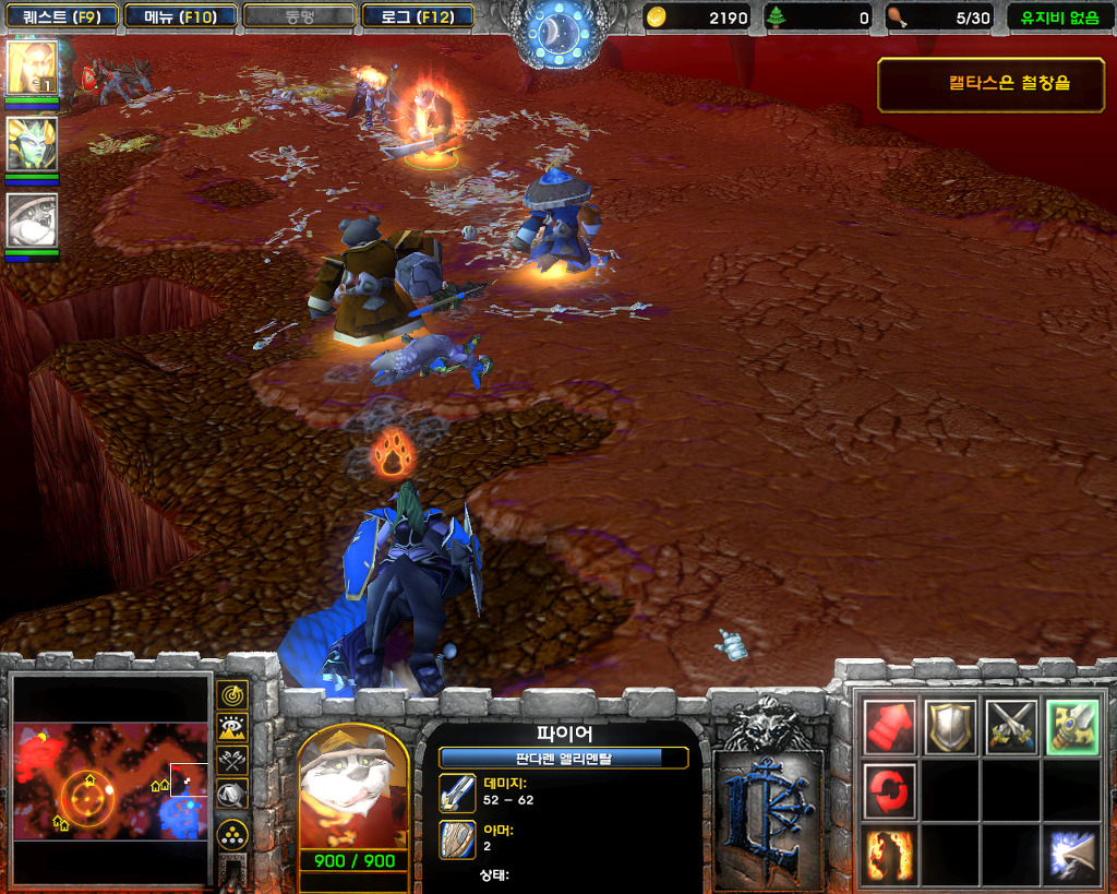  워크래프트3 -판다렌 영웅 '무시 에일하쓰' 플레이_16.jpg