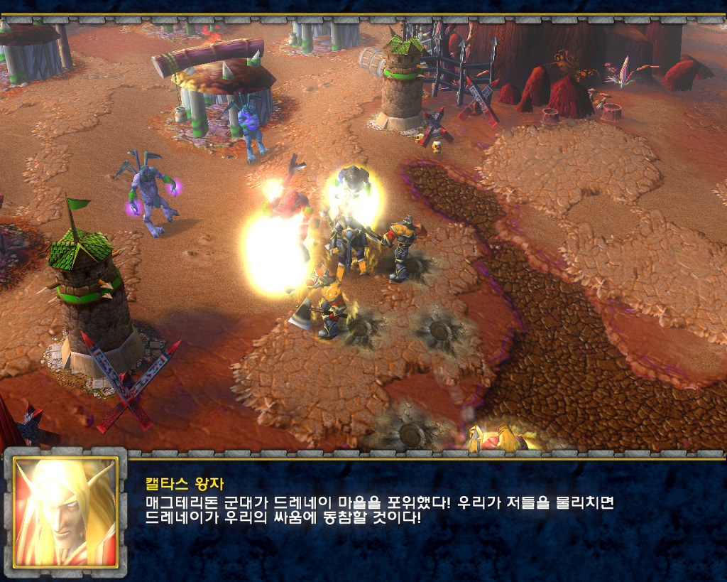  워크래프트3 -판다렌 영웅 '무시 에일하쓰' 플레이_32.jpg