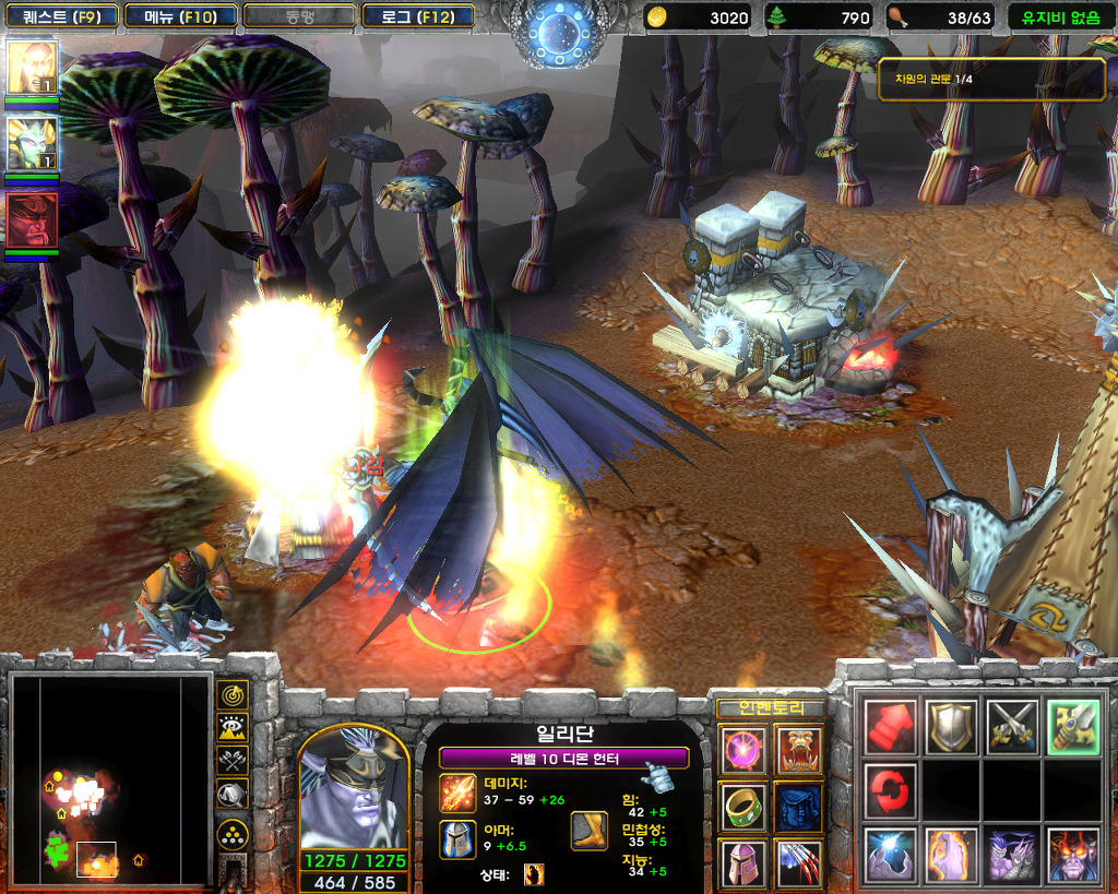  워크래프트3 -판다렌 영웅 '무시 에일하쓰' 플레이_34.jpg