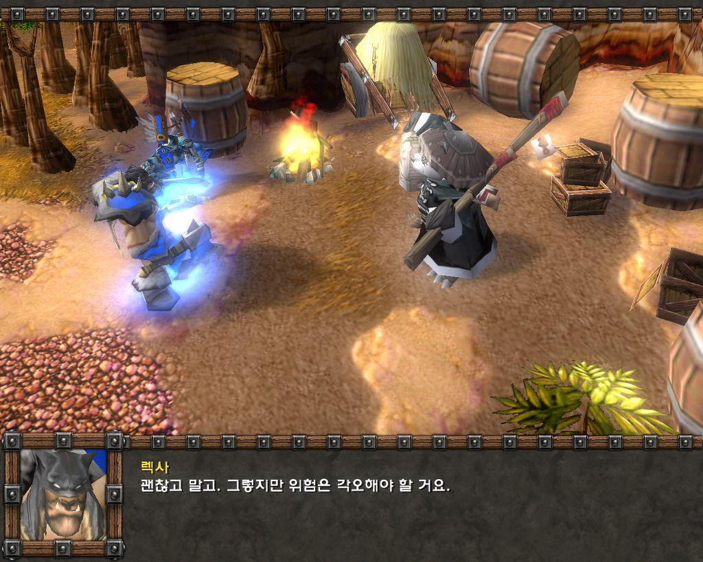  워크래프트3 -판다렌 영웅 '첸 스톰스타우트'와의 만남_13.jpg