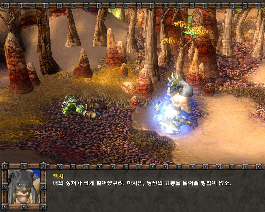  워크래프트3 -판다렌 영웅 '첸 스톰스타우트'와의 만남_17.jpg