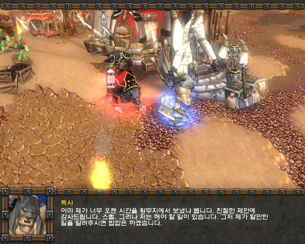  워크래프트3 -판다렌 영웅 '첸 스톰스타우트'와의 만남_19.jpg