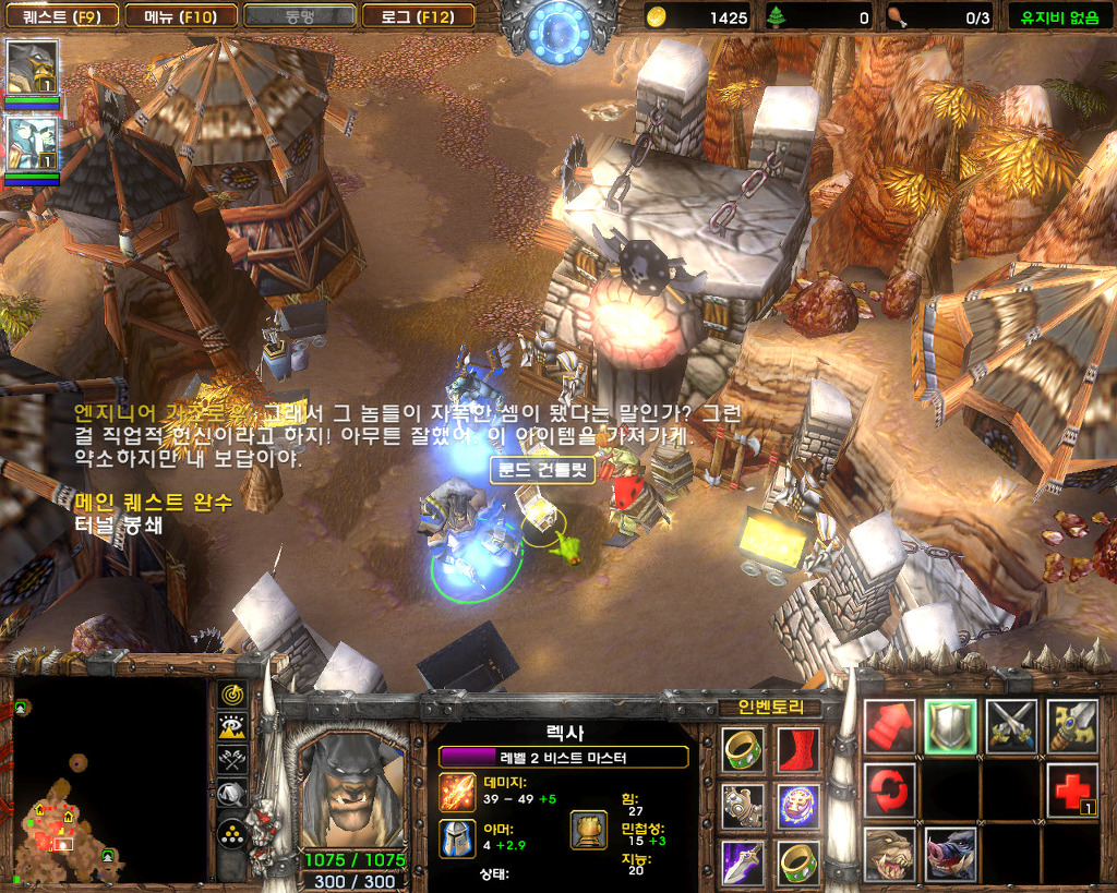  워크래프트3 -판다렌 영웅 '첸 스톰스타우트'와의 만남_26.jpg