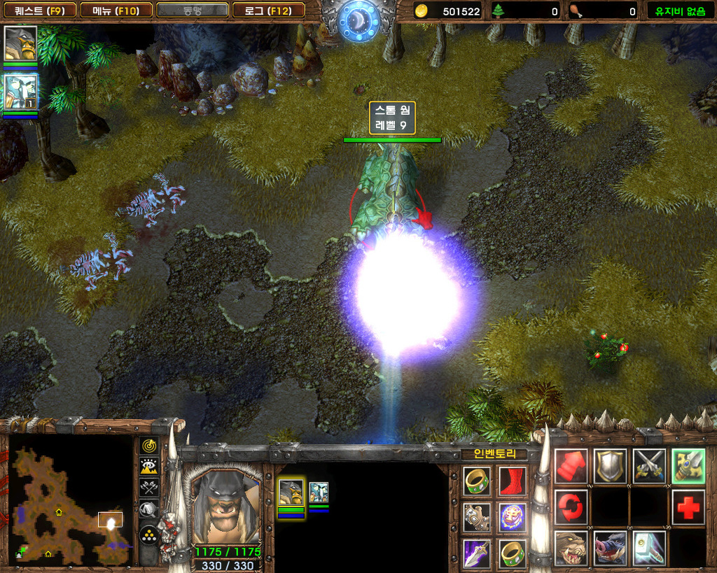  워크래프트3 -판다렌 영웅 '첸 스톰스타우트'와의 만남_35.jpg