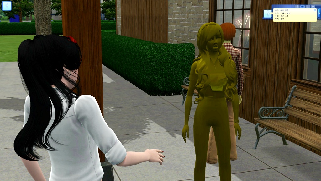 [BMG]흔한 클론으로 장난 치는 스샷_12.jpg