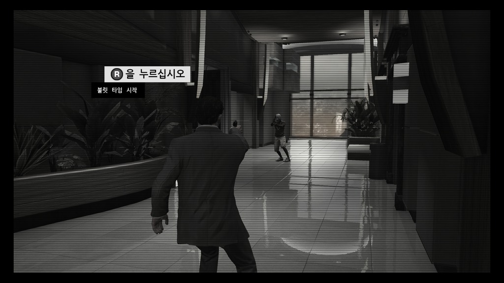 [PC] 맥스페인 3 - 감동의 한국어 ㅠ_ㅠ_28.jpg