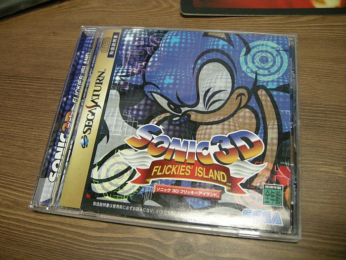 img/5/0/6/B/506BFECC3D1102002F