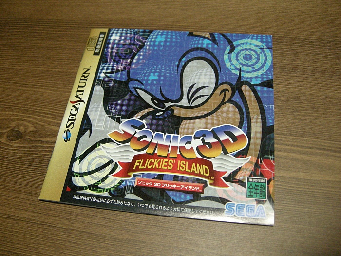 img/5/0/6/C/506C00713D1AB2002D