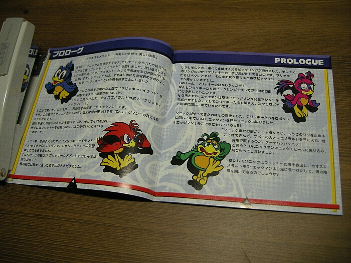 img/5/0/6/C/506C00FC43164C002E