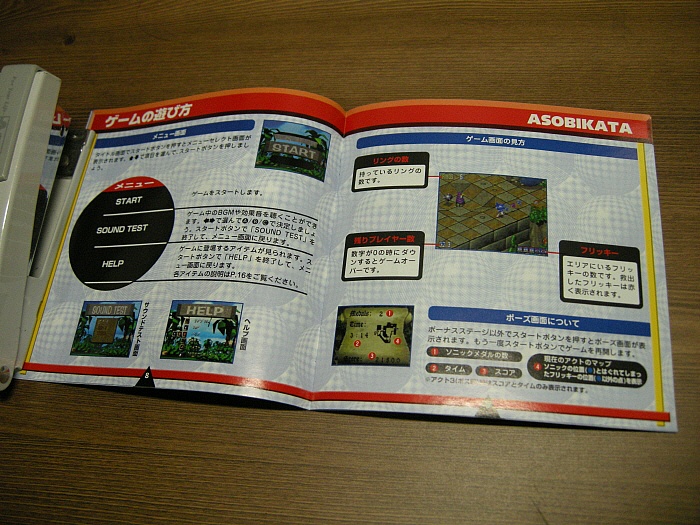 img/5/0/6/C/506C0124432410001F