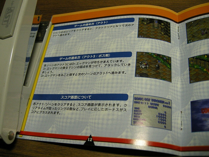 img/5/0/6/C/506C01333E7995003C