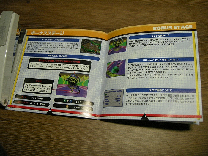 img/5/0/6/C/506C01394319BE002B