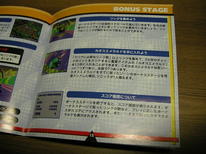 img/5/0/6/C/506C0179431A81002A