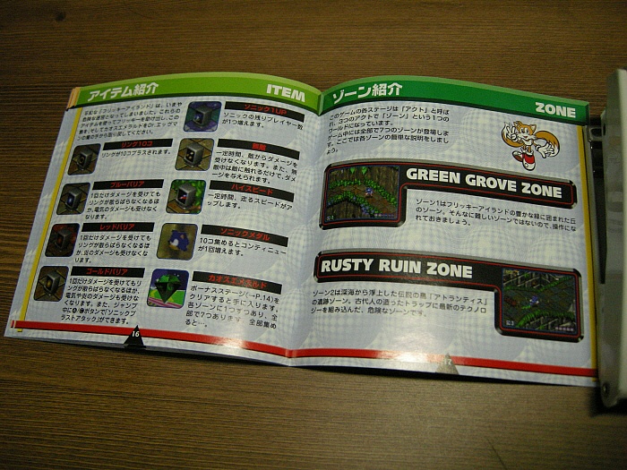 img/5/0/6/C/506C0192431AB7002C