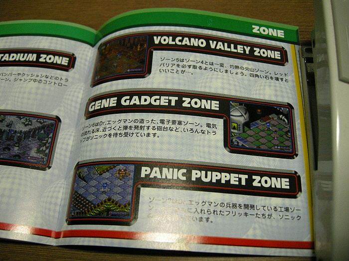 img/5/0/6/C/506C01A73D1DEC002C