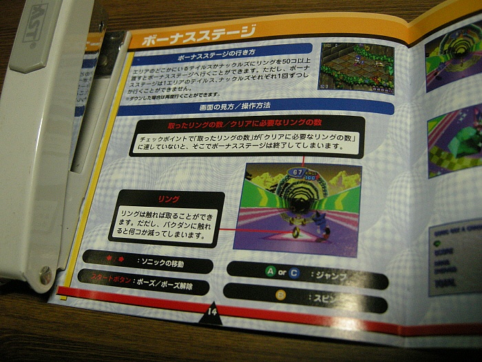 img/5/0/6/C/506C02C63D182C003C