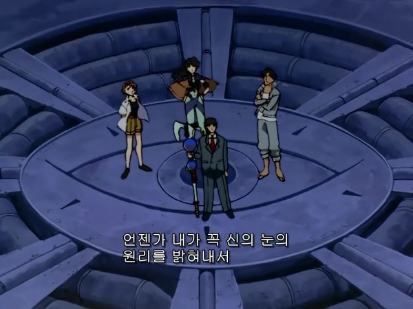 img/5/0/6/E/506ED1984C296C000C