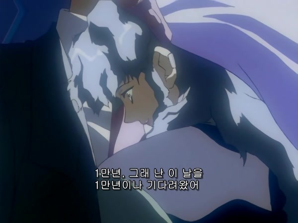 img/5/0/6/E/506ED2034E3F4E001A