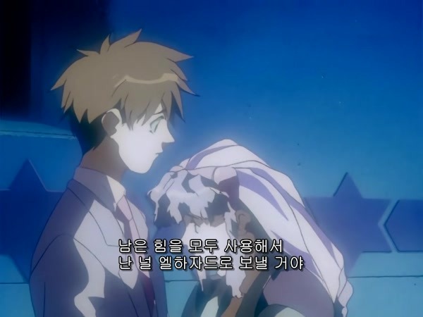 img/5/0/6/E/506ED2064E5027000D