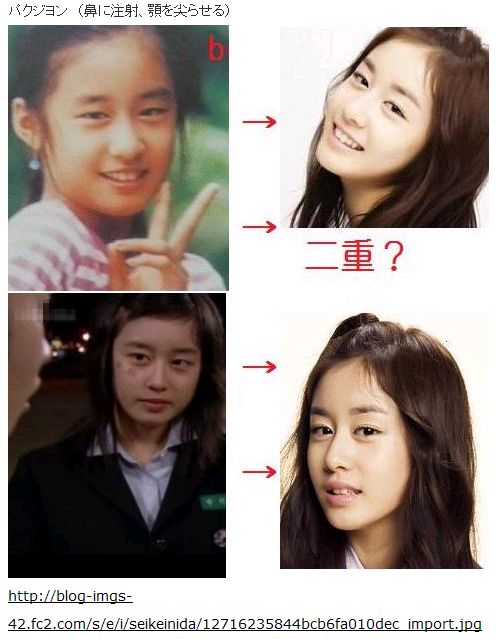 티아라 베스트앨범 앨범속 화영접한 일본현지 교민반응_6.jpg