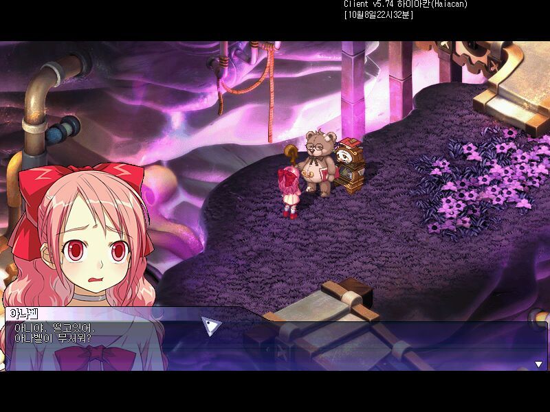 [테일즈위버] 아나벨따응_4.jpg