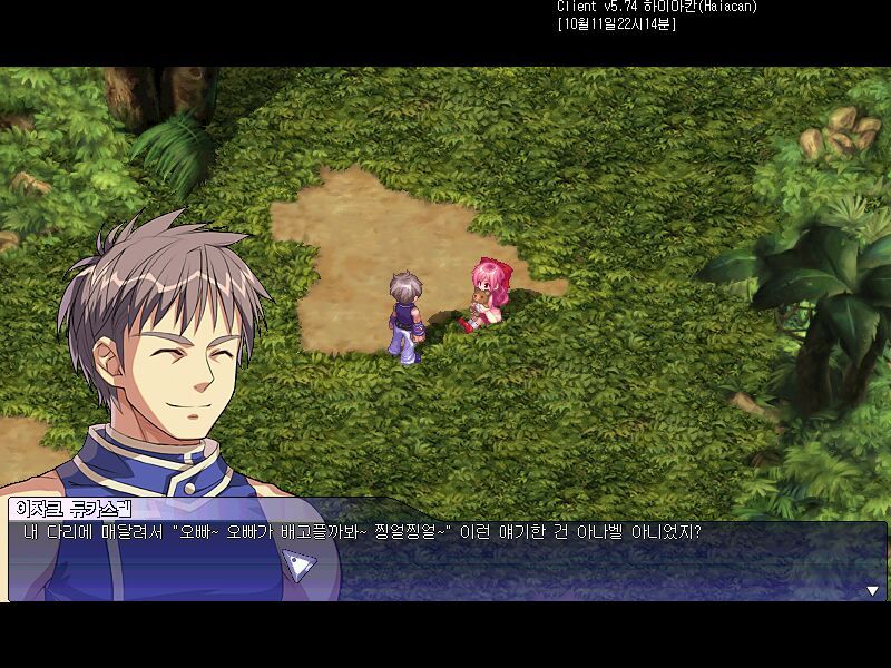 [테일즈위버] 아나벨따응_12.jpg