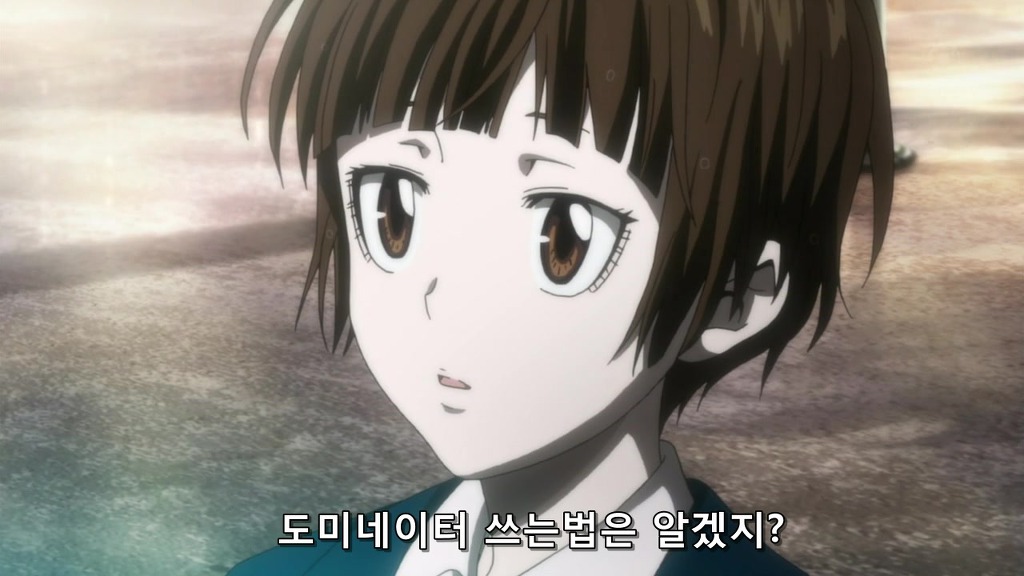 [사이코 패스 1화] 아청법 위반_25.jpg