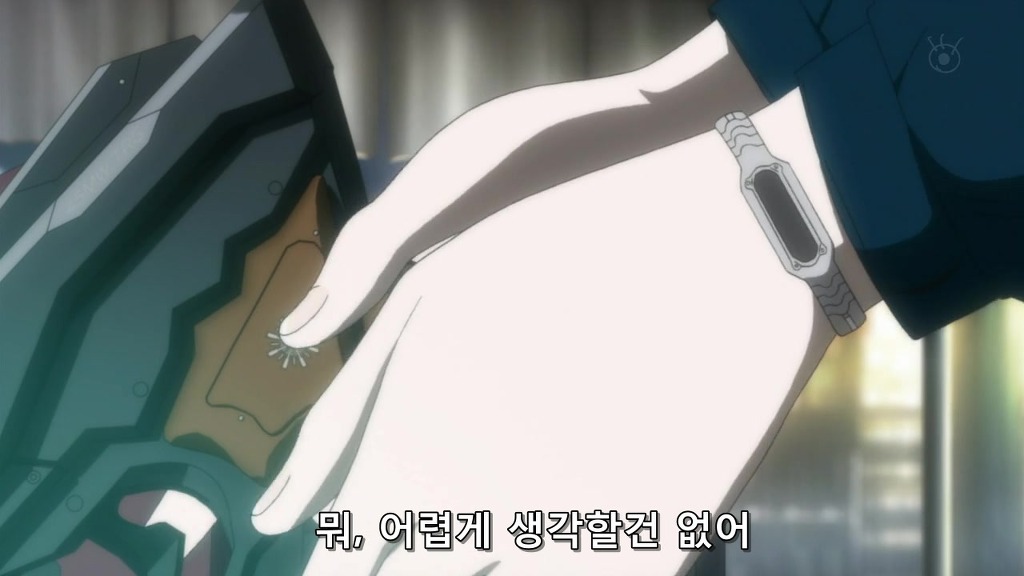 [사이코 패스 1화] 아청법 위반_33.jpg