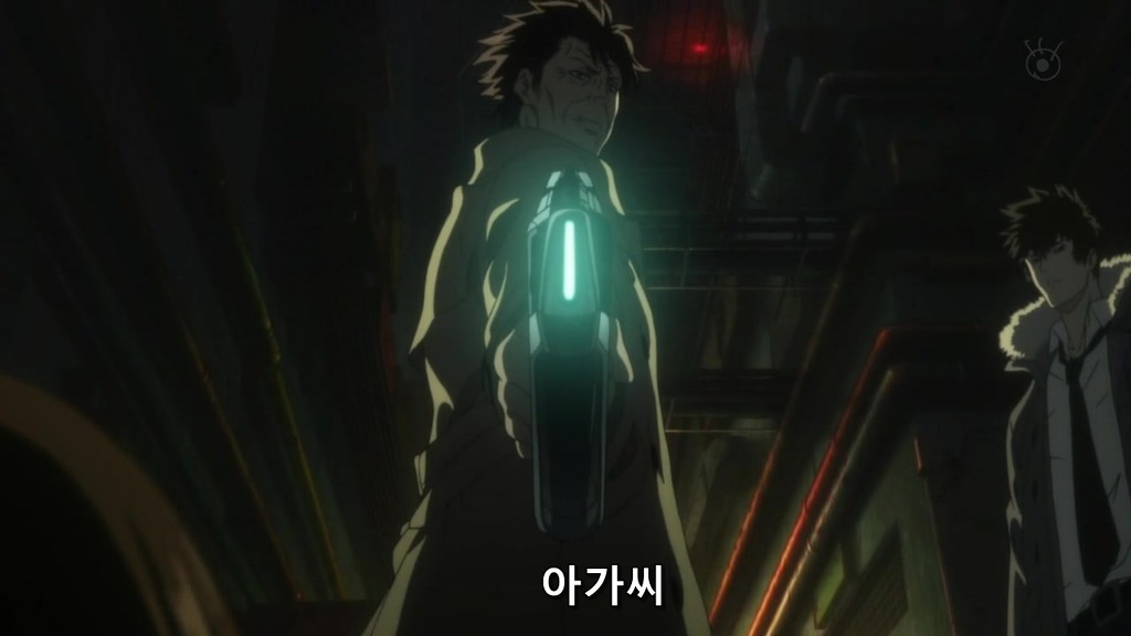 [사이코 패스 1화] 아청법 위반_71.jpg