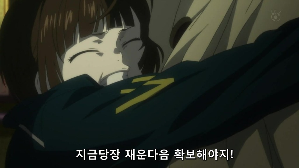 [사이코 패스 1화] 아청법 위반_78.jpg