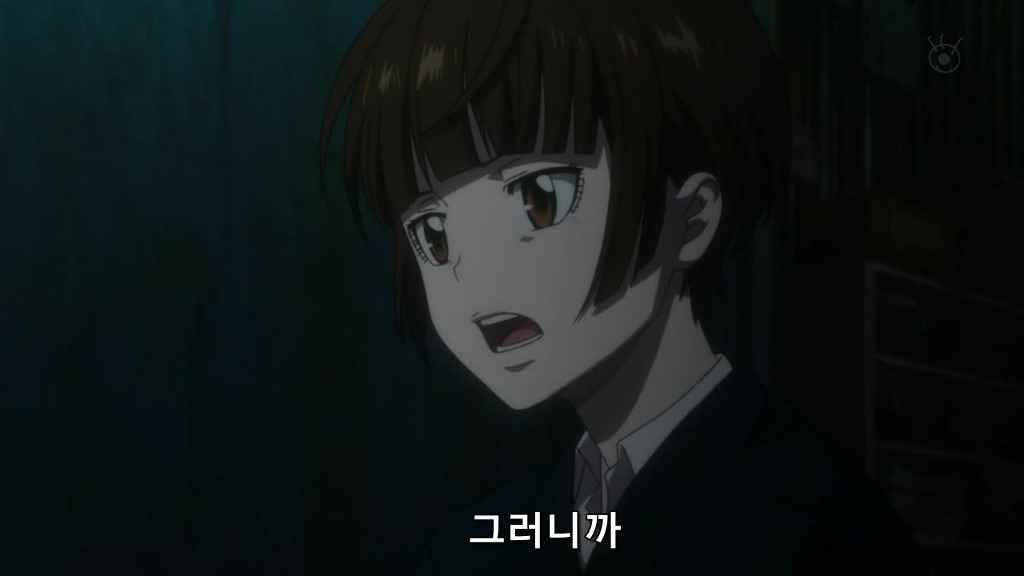 [사이코 패스 1화] 아청법 위반_84.jpg