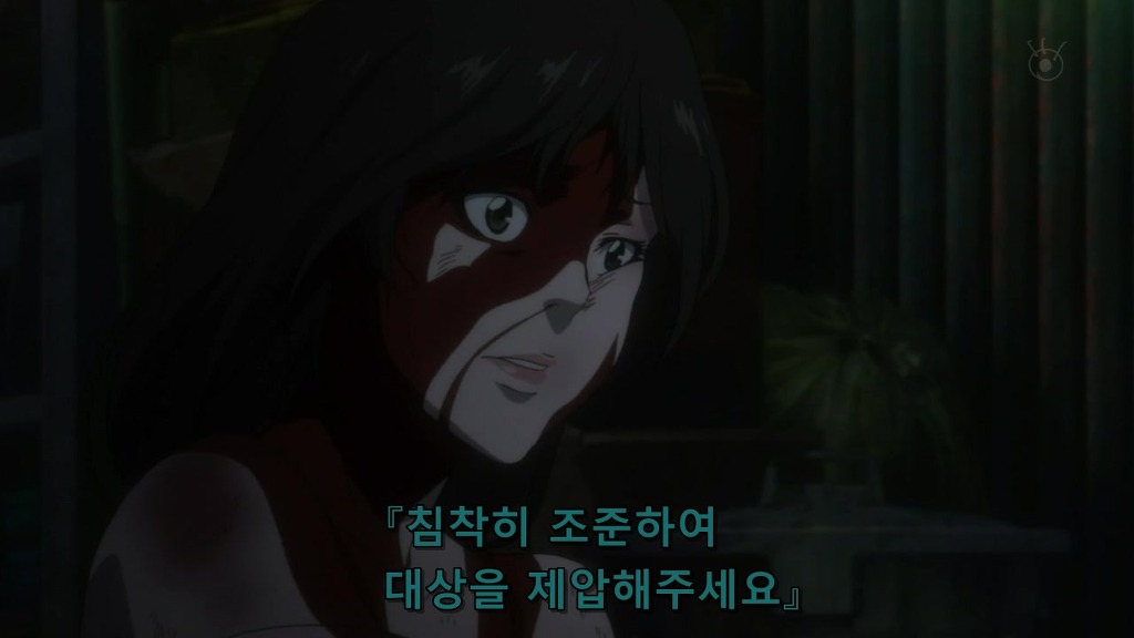 [사이코 패스 1화] 아청법 위반_89.jpg